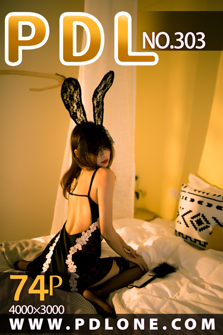 PDL Pandora 2020.09.22 Album No.303 Black Bunny